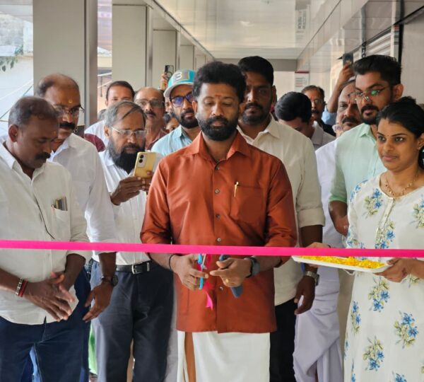 Althara Inauguration