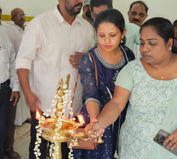 Althara Inauguration