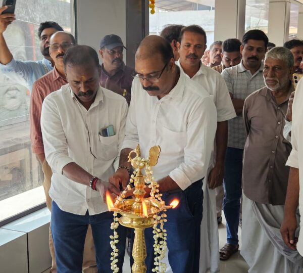 Althara Inauguration