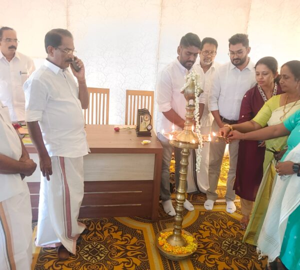 Thiruvalla Branch Inauguration