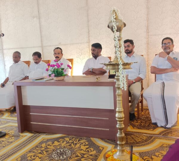 Thiruvalla Branch Inauguration