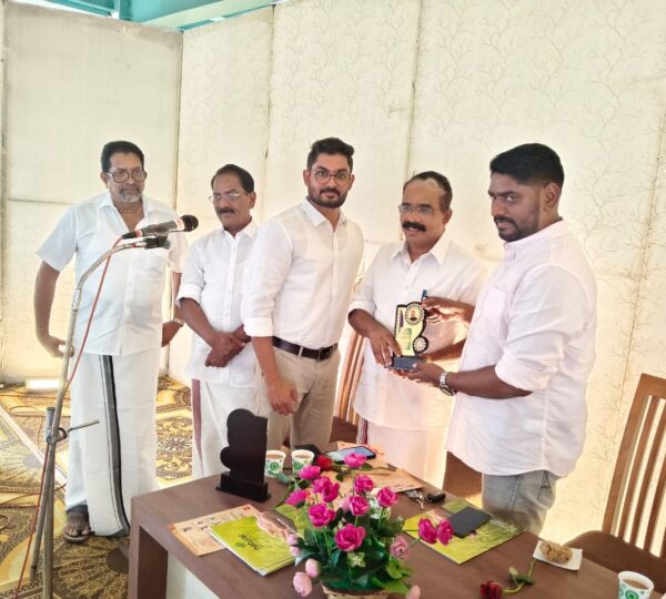 Thiruvalla Branch Inauguration