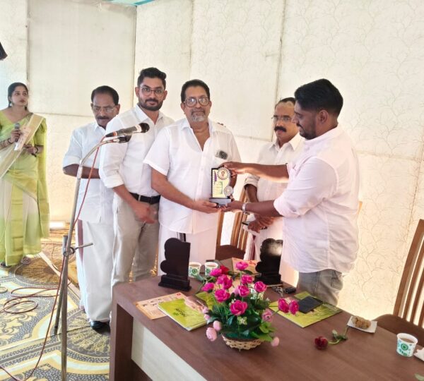 Thiruvalla Branch Inauguration