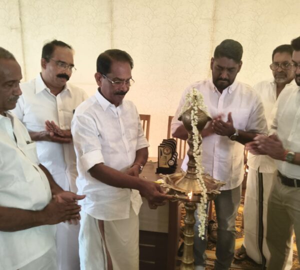 Thiruvalla Branch Inauguration